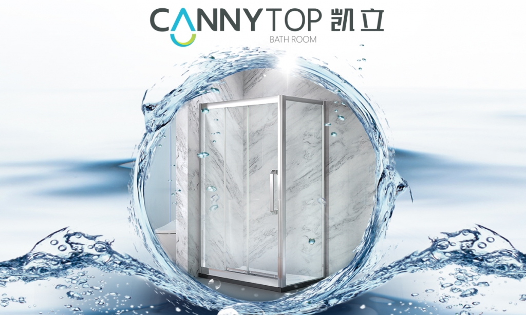 淋浴房厂家