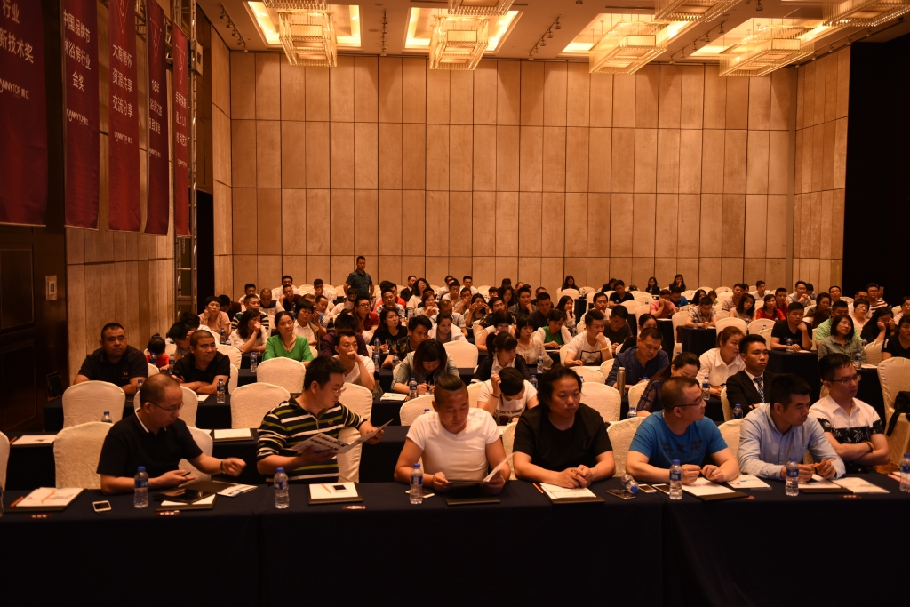 2016凯立淋浴房战略营销峰会