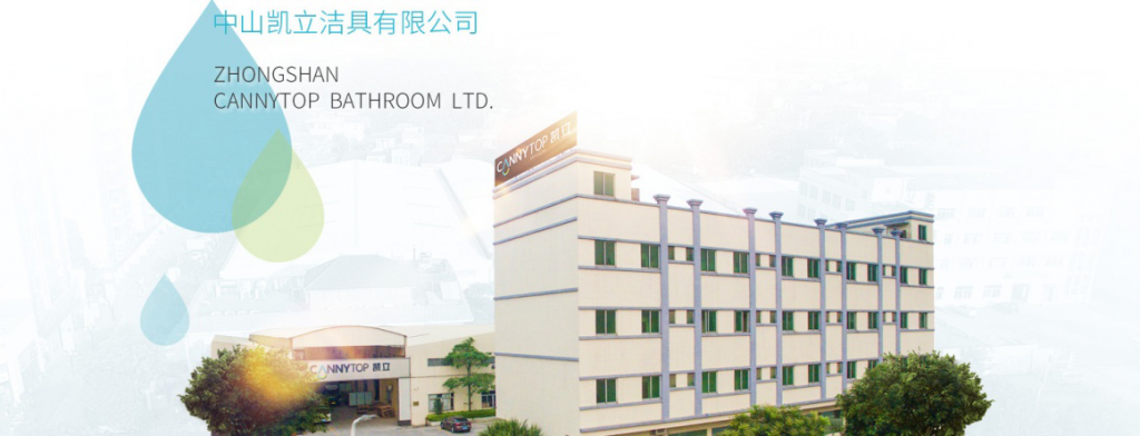 2016凯立淋浴房培训会（杭州站）即将启航！