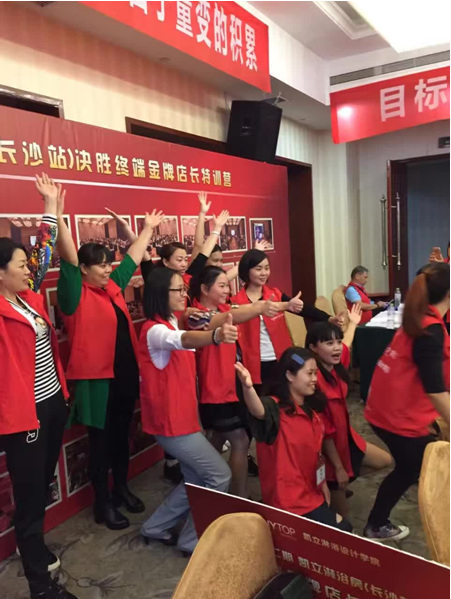 凯立淋浴房金牌店长培训营(长沙站)正式开启