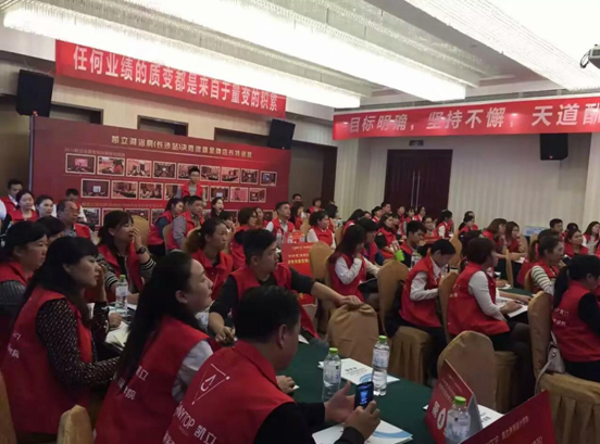 凯立淋浴房金牌店长培训营(长沙站)正式开启