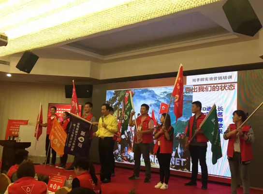 凯立淋浴房金牌店长培训营(长沙站)正式开启