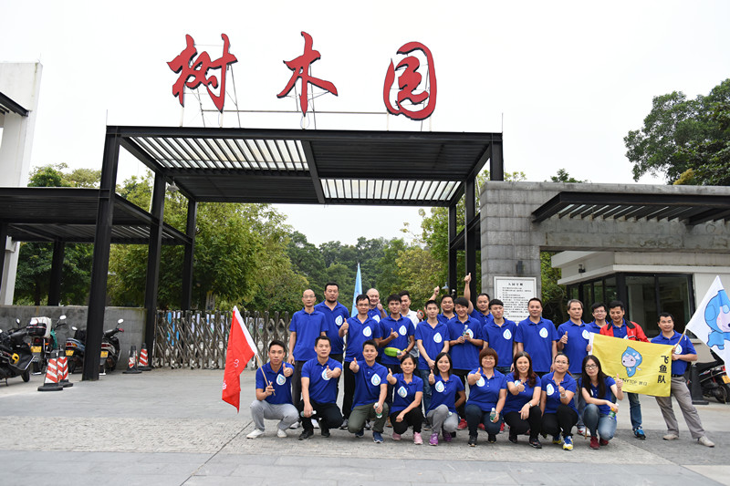 “意义不在输赢，在于奔跑” 凯立在发展的道路上永不休止！