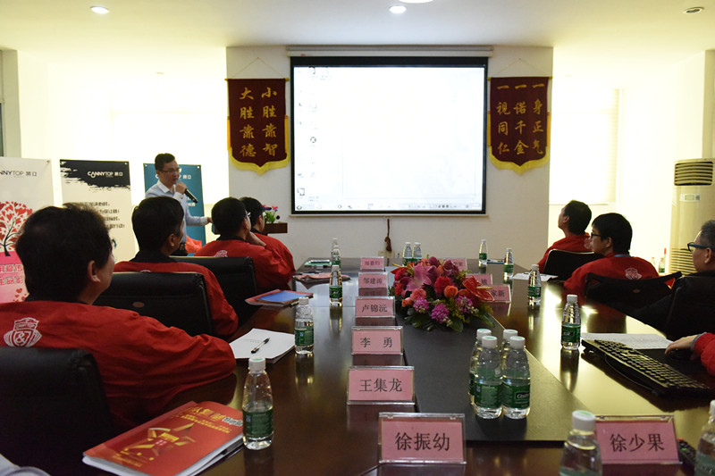 学习成果落到实处 凝聚品牌核心价值