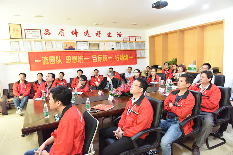 学习成果落到实处 凝聚品牌核心价值