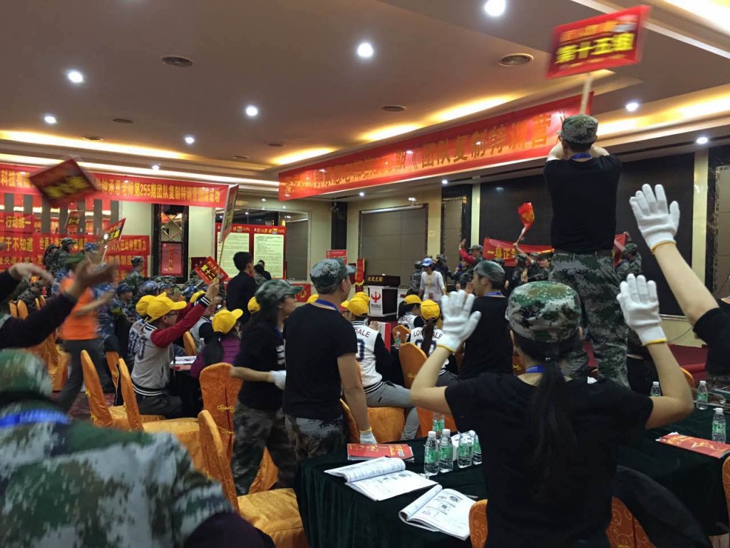 直面行业激烈竞争挑战 凯立精英团队蓄势待发！