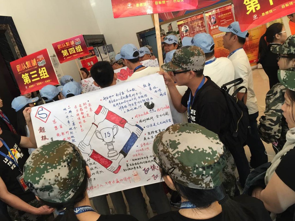 直面行业激烈竞争挑战 凯立精英团队蓄势待发！