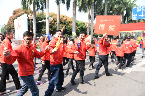 凯立全力支持“中山慈善万人行”，弘扬博爱精神
