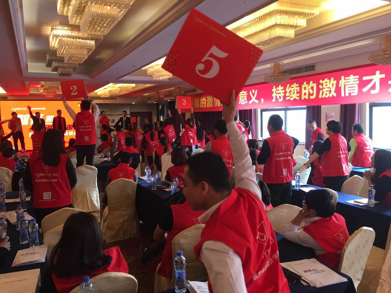 “智聚凯立，淋浴中国行”全国巡回培训会（南昌站）圆满结束
