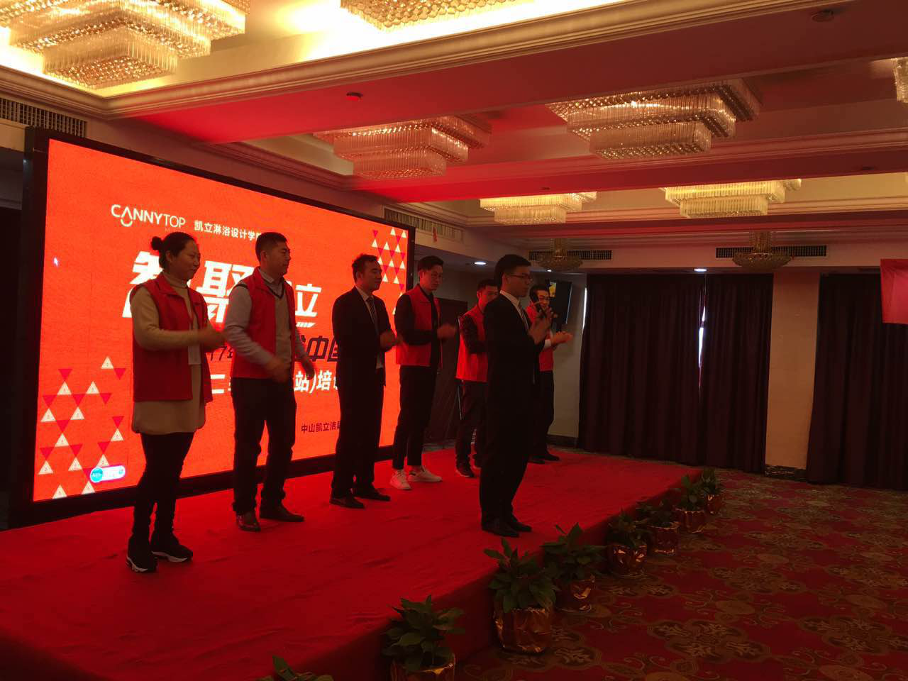 “智聚凯立，淋浴中国行”全国巡回培训会（南昌站）圆满结束