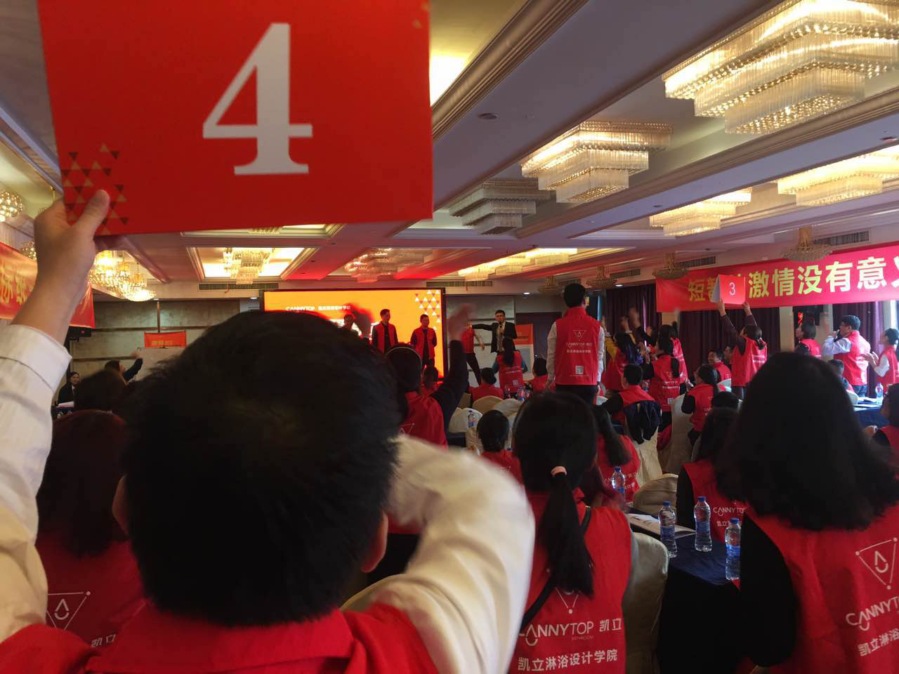 “智聚凯立，淋浴中国行”全国巡回培训会（南昌站）圆满结束