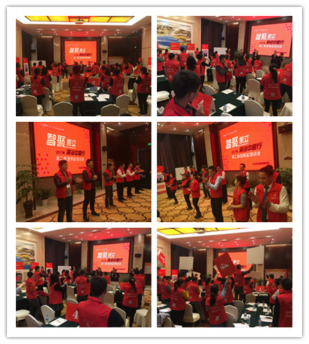 热烈祝贺：“智聚凯立，淋浴中国行”2017全国巡回培训圆满结束！