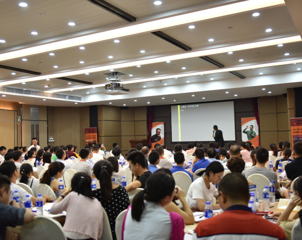 凯立淋浴房培训会圆满成功 深度提升管理力