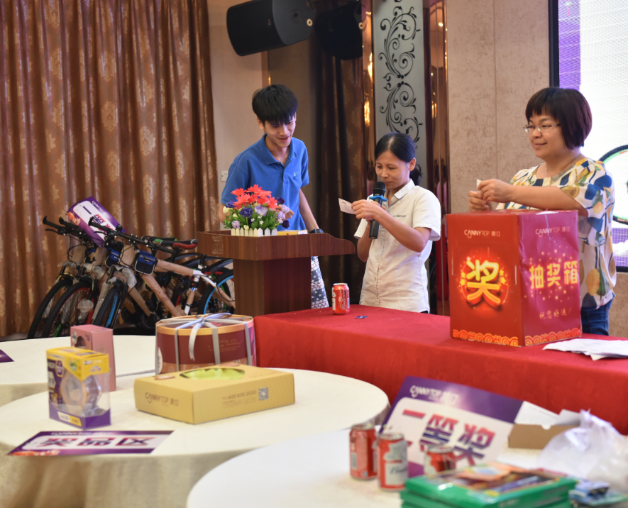 凯立淋浴房：迎中秋庆国庆 暨生日联欢会圆满举办
