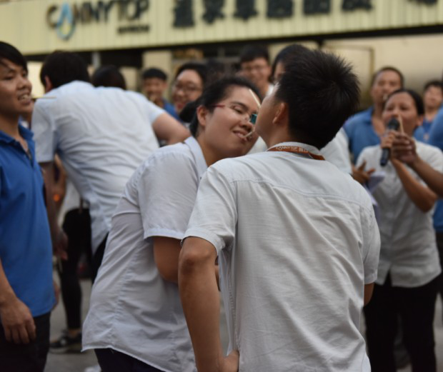 凯立淋浴房：迎中秋庆国庆 暨生日联欢会圆满举办