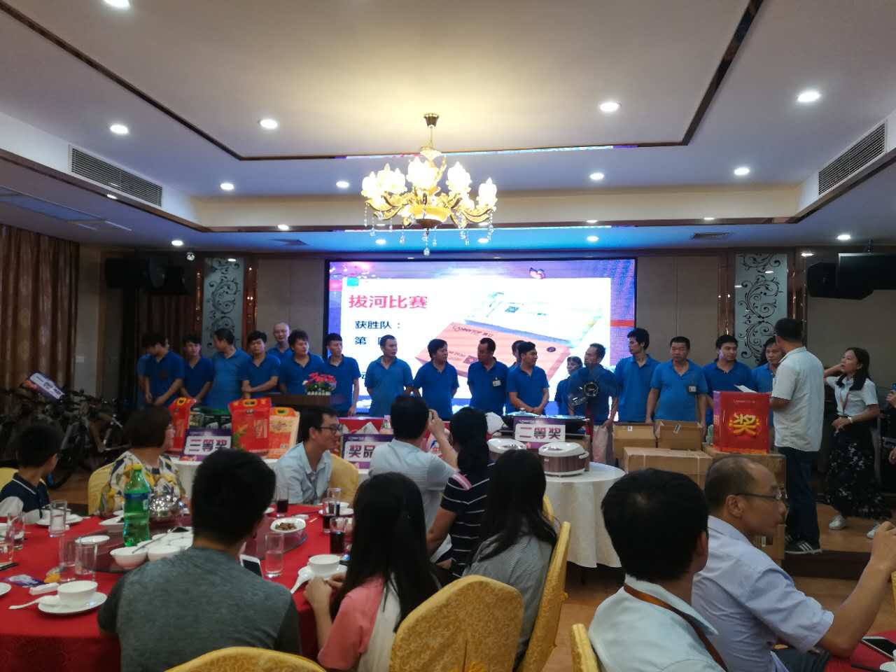 凯立淋浴房：迎中秋庆国庆 暨生日联欢会圆满举办