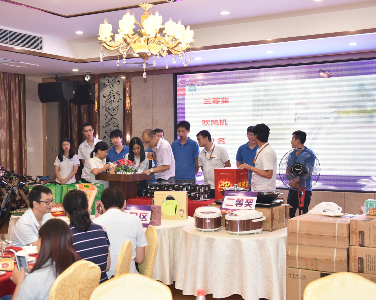 凯立淋浴房：迎中秋庆国庆 暨生日联欢会圆满举办