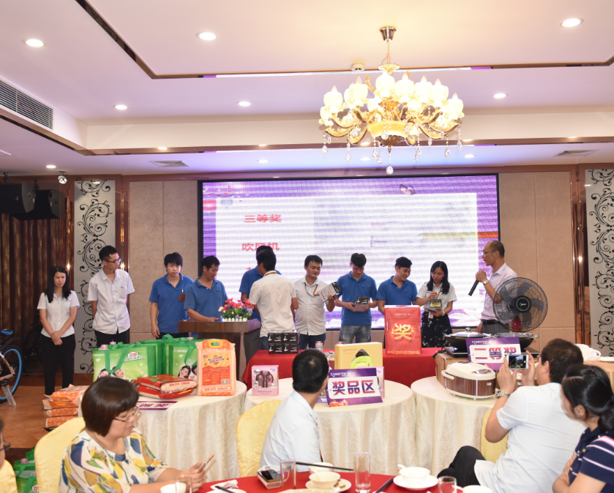 凯立淋浴房：迎中秋庆国庆 暨生日联欢会圆满举办