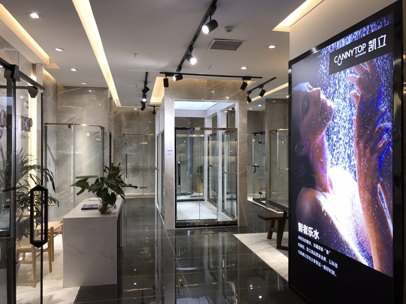 凯立淋浴房贵阳居然店盛大开业，开启品质沐浴生活