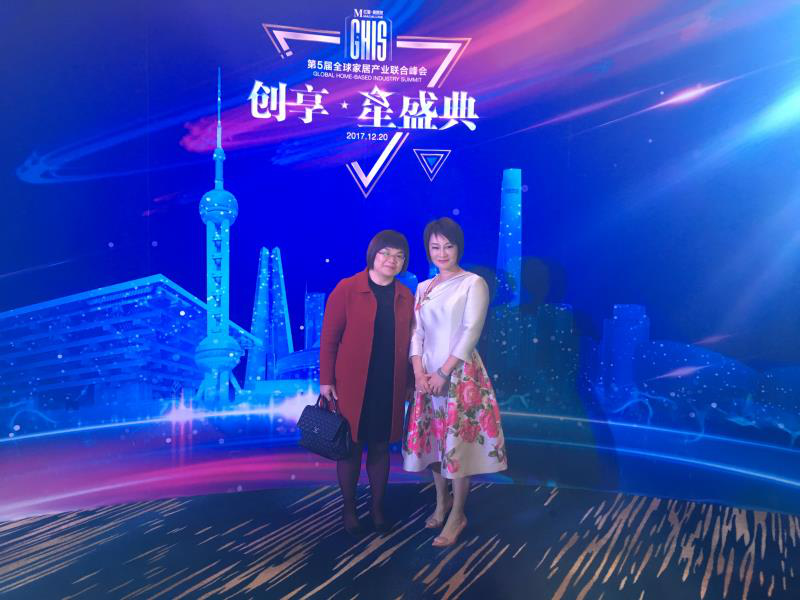 创享星盛典全球家居盛宴，凯立智造卫浴引领行业“互联网+”发展
