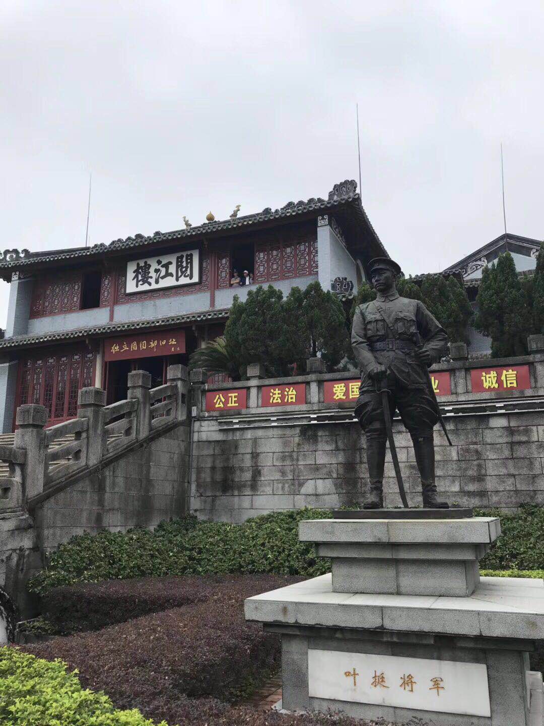 凯立两日游|享受大自然的质朴，感受祖国山河魅力