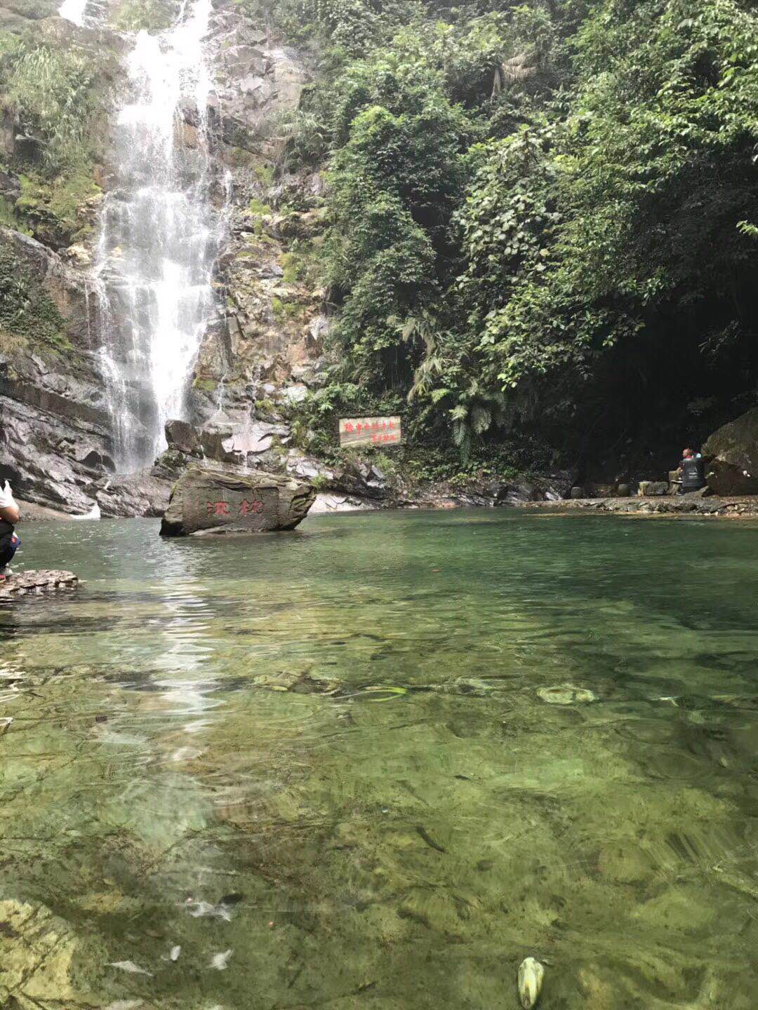 凯立两日游|享受大自然的质朴，感受祖国山河魅力