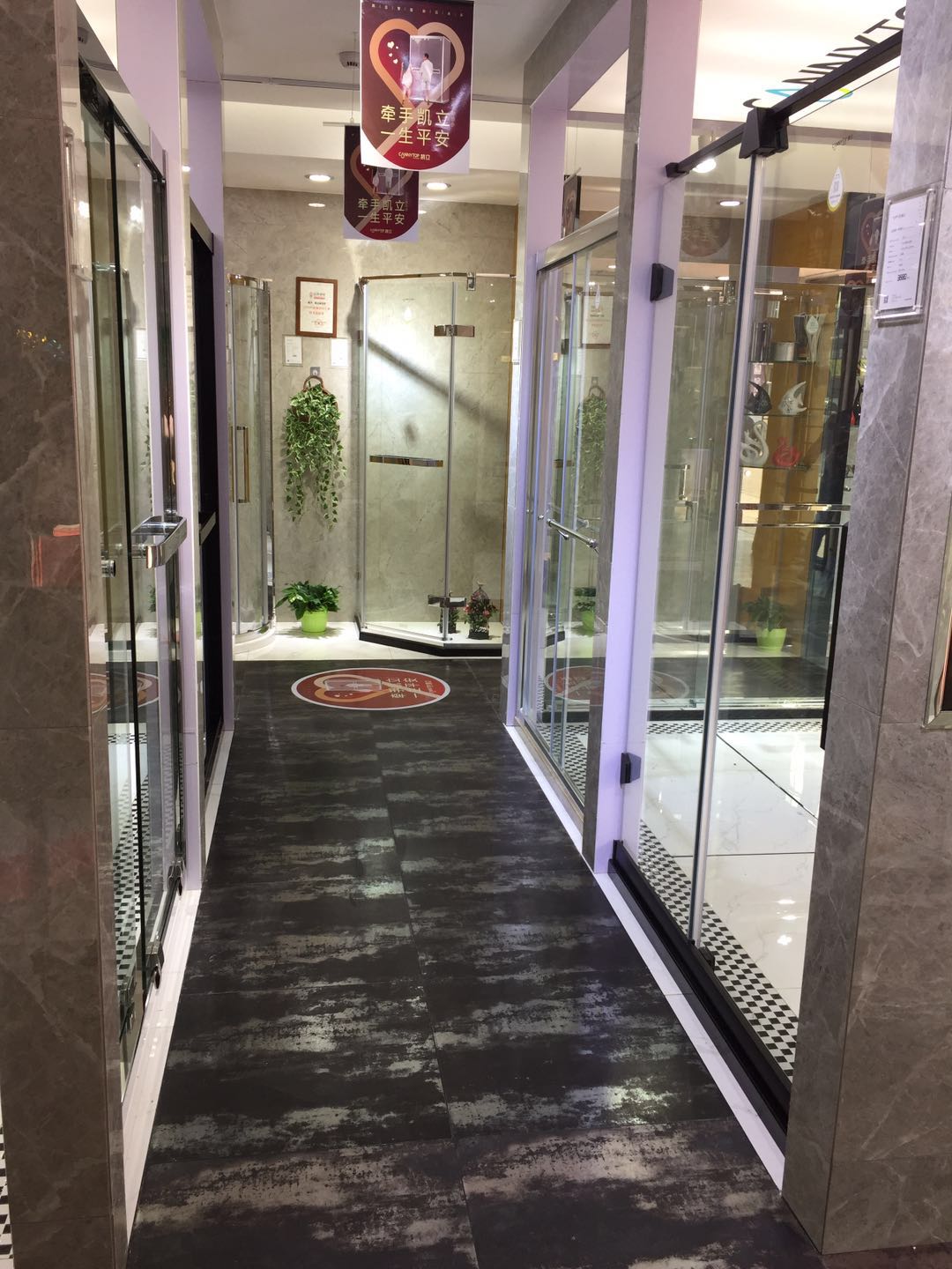 热烈祝贺凯立淋浴房江苏溧阳专卖店隆重开业！