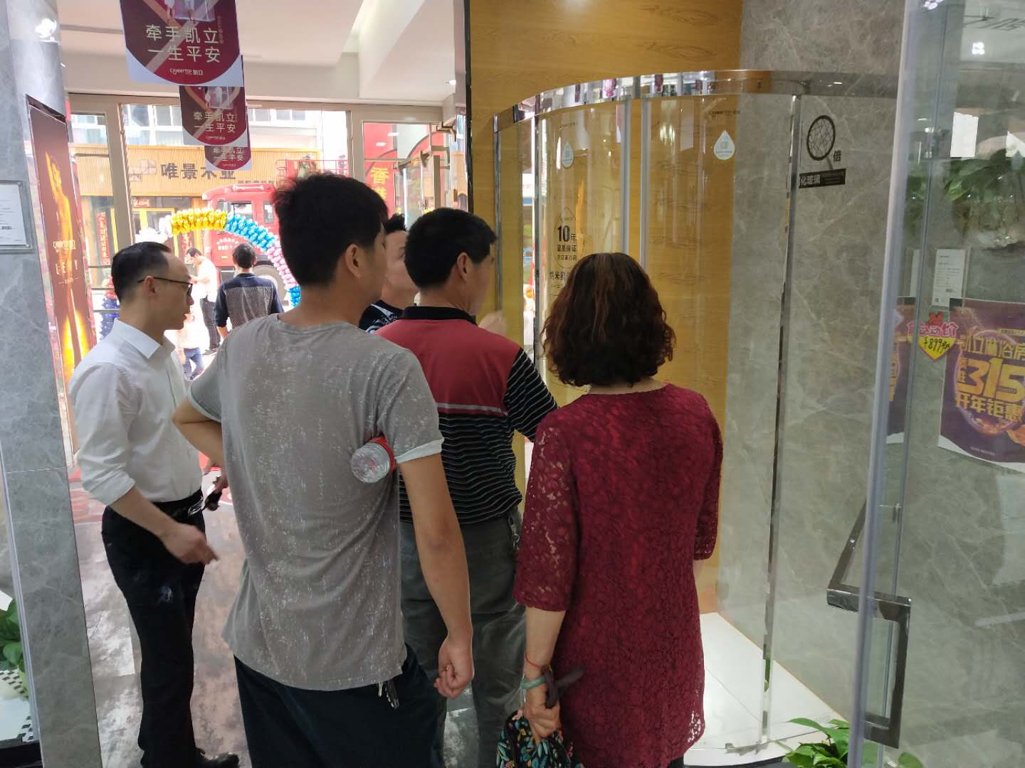 热烈祝贺凯立淋浴房江苏溧阳专卖店隆重开业！