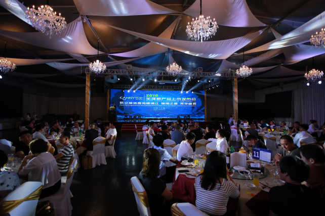 凯立淋浴房2018全球新品发布会，八大新品震撼上市