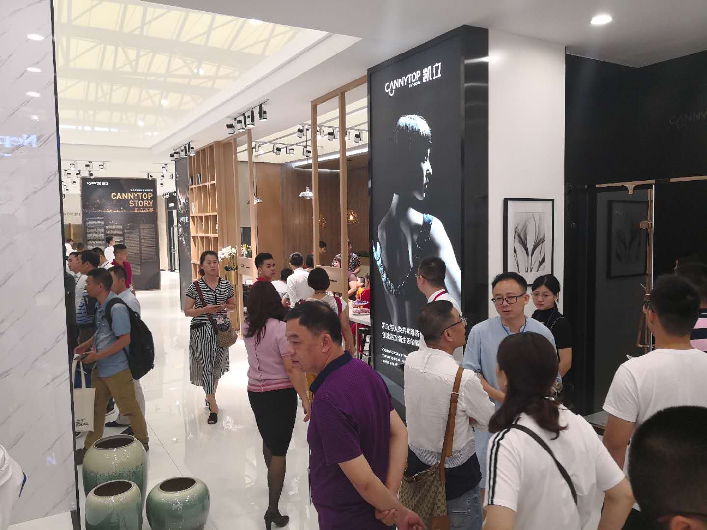 2018卫浴盛宴 凯立淋浴全球新品发布会盛大召开