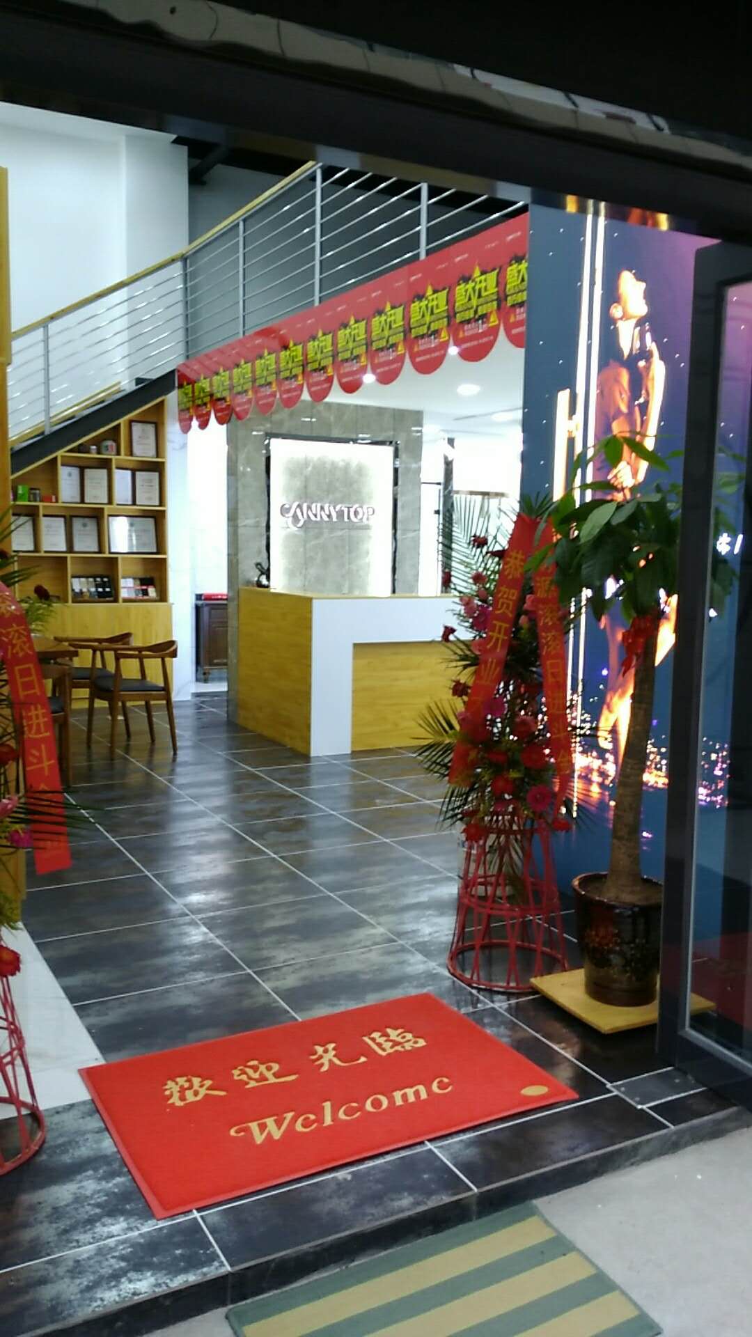 热烈祝贺凯立淋浴房河南安阳欧蓓莎店开业！