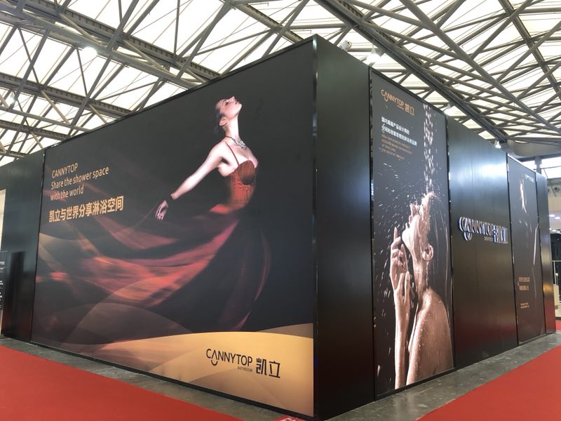 回顾2018上海国际厨卫展凯立淋浴房精彩绽放瞬间