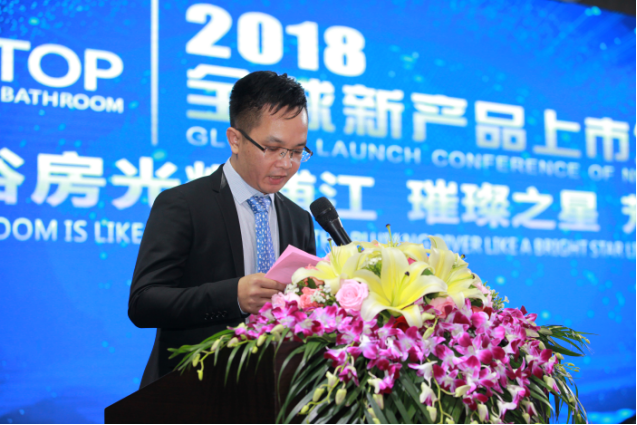 凯立淋浴房2018全球新品发布会，八大新品震撼上市