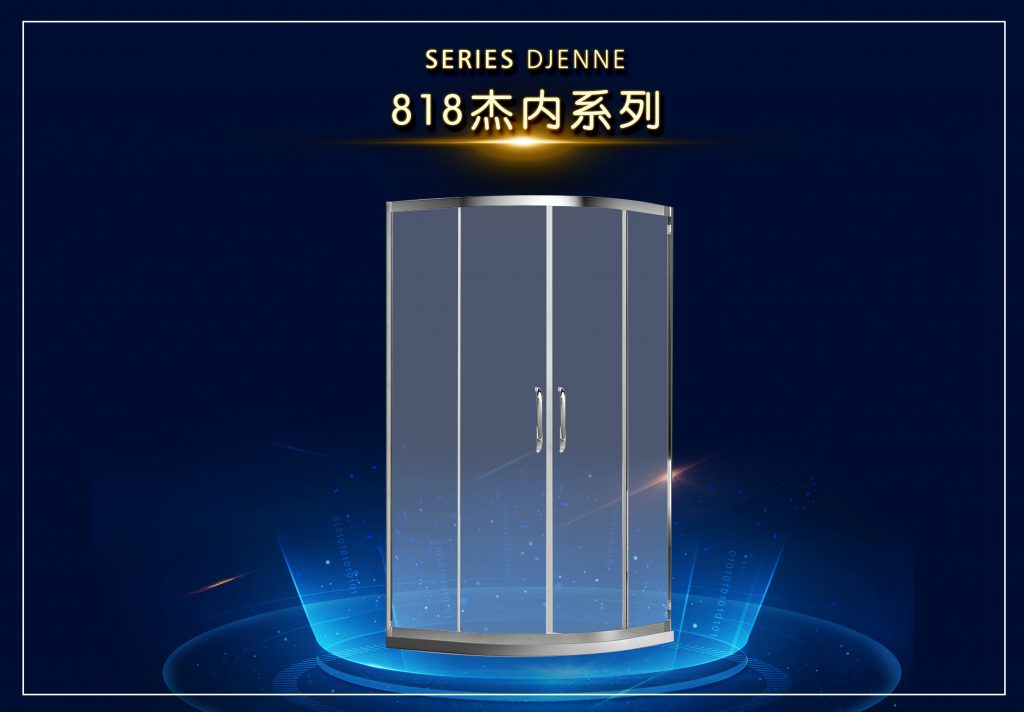 凯立淋浴房