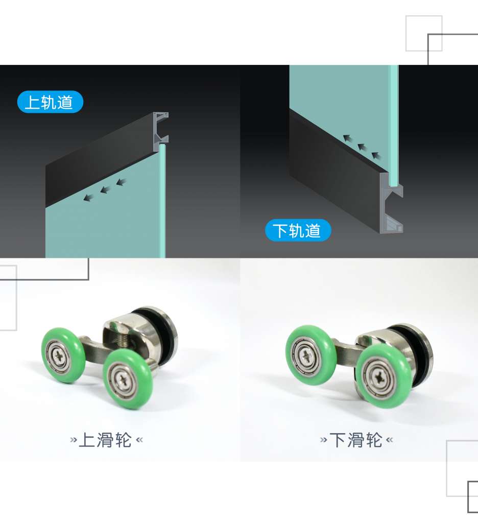 凯立淋浴房
